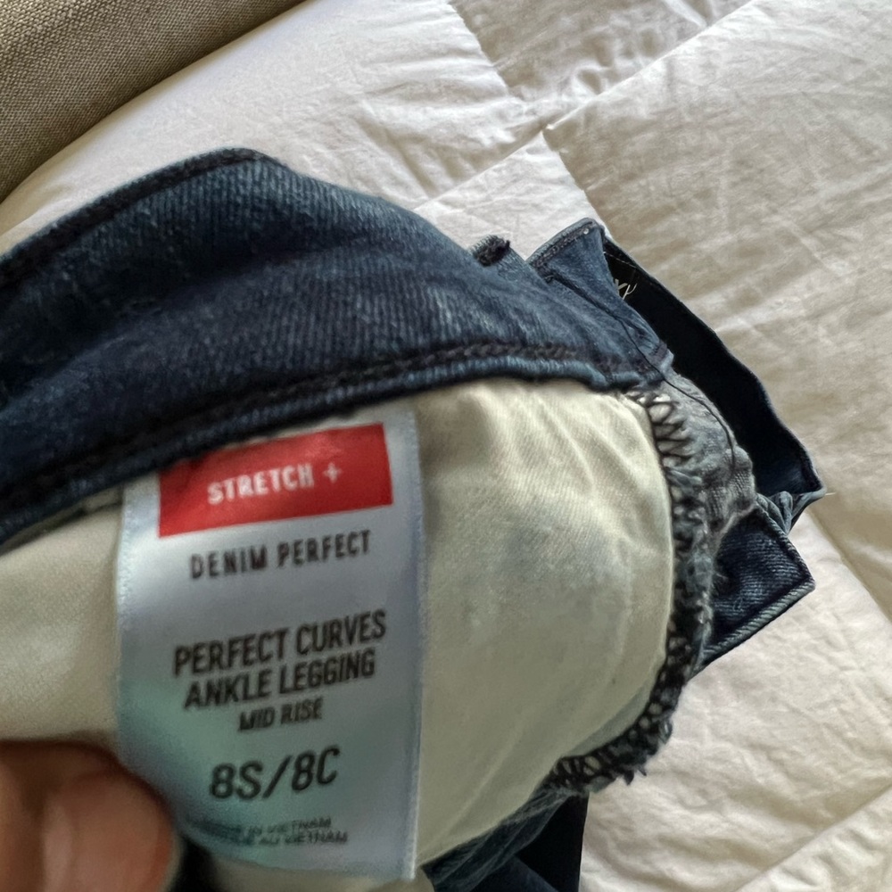 Express Jeans - Picture 3 of 4